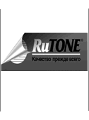  Компания «Рутон» основана в 2001 году и уже более пяти лет занимается промышленным производством лазерных картриджей